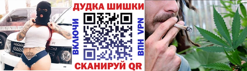 Купить закладку Метадон  МЕФ  Канабис  A PVP  Лаишево