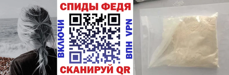 Амфетамин 98%  Купить  Лаишево 