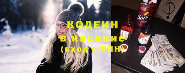 эйфоретик Вязники
