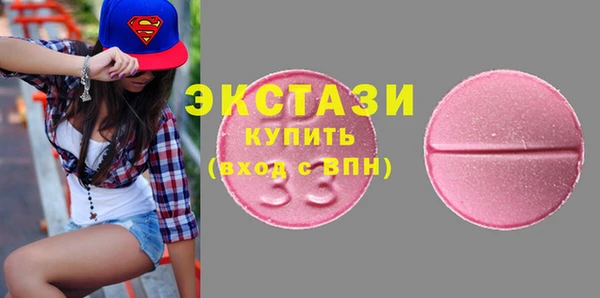 a pvp Вязьма