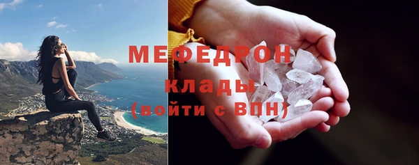 ПСИЛОЦИБИНОВЫЕ ГРИБЫ Волосово