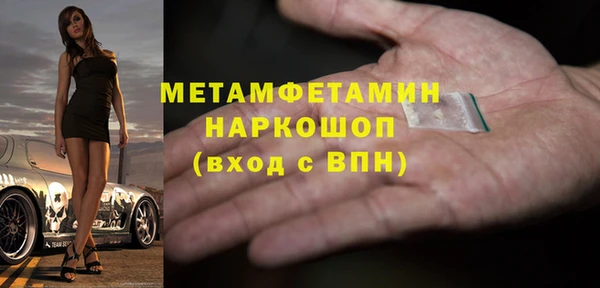 a pvp Вязьма