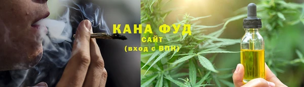 a pvp Вязьма