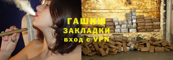 твердый Володарск