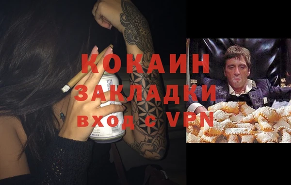 a pvp Вязьма