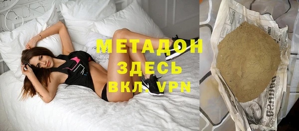 a pvp Вязьма