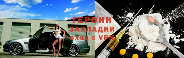 a pvp Вязьма