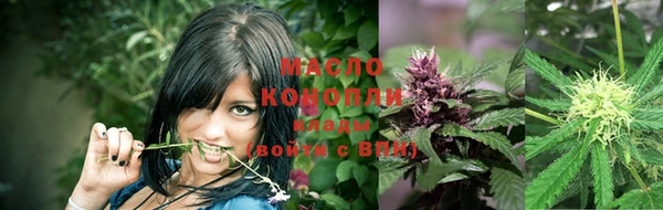 a pvp Вязьма