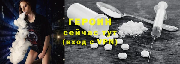 PSILOCYBIN Вяземский